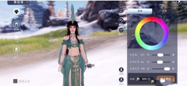天涯明月刀手游拜师怎么拜？拜师方法及条件汇总[多图]图片2