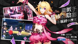 女神指挥官官方正版游戏图片1