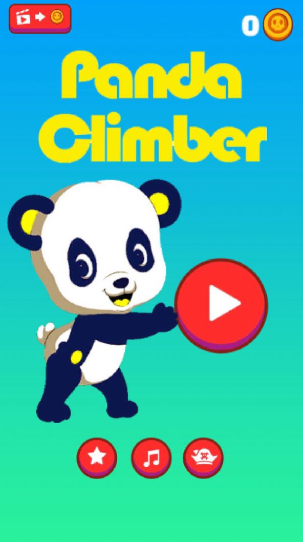 熊猫登山者游戏图3