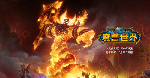 魔兽世界怀旧服NAXX任务完成攻略，纳克萨玛斯新副本通关技巧大全[多图]图片1