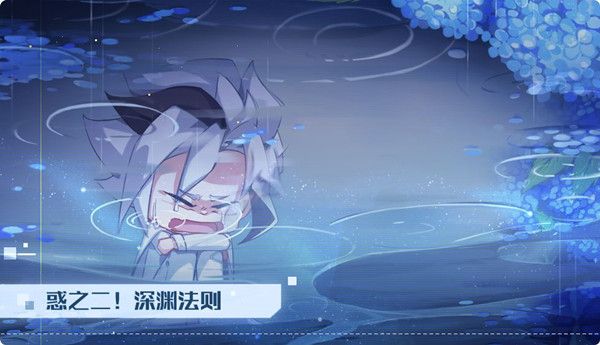 奥拉星手游感恩节翻倍大福利活动上线，11月20日更新内容介绍[多图]图片1