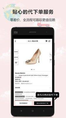 清临库app图3