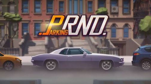 PRND停车世界3D游戏官方安卓版图片1