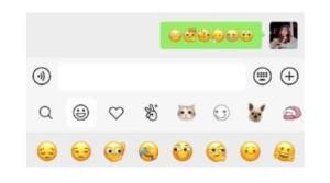 微信怎么没有裂开让我看看新表情等6个新表情更新方法图片1