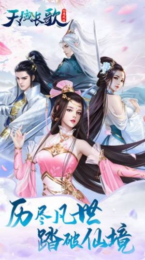 狂野异兽岛游戏最新官方版图片1