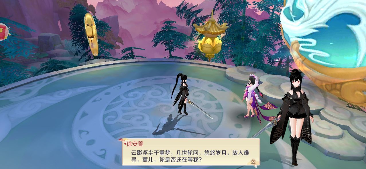 看我这波操作官方版图1