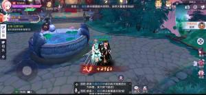 看我这波操作官方安卓游戏图片1