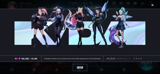 lol手游KDA任务奖励内容是什么？全部任务奖品汇总[多图]