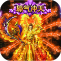 魔狼传说手游