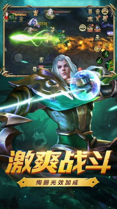 审判契约暗影亡灵官方版图2