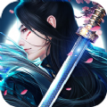 凡道修仙传官方版