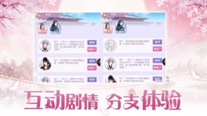 凤弈天下之将军请笑纳游戏最新官方版图片1