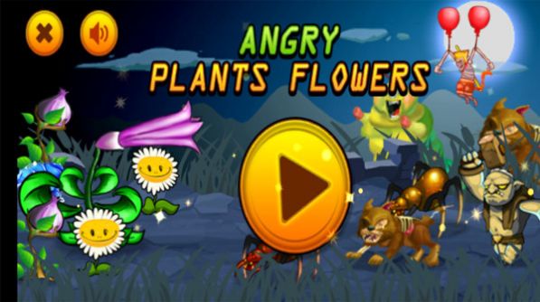 植物和僵尸游戏图2