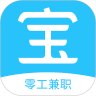 简钱宝官方app v1.0.0