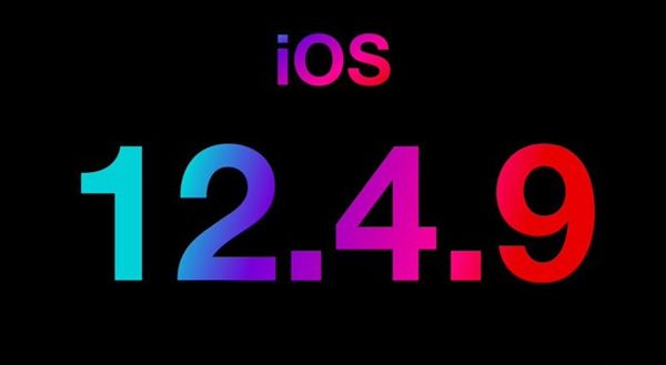 ios12.4.9流畅吗？ios12.4.9更新了什么？[图]