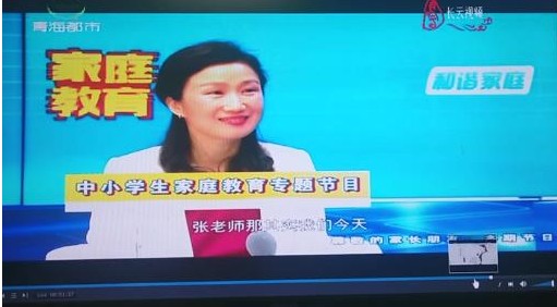 2020湖南电视台公共频道在线直播专题教育节目观看地址及回放入口[图]