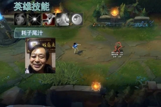 lol英雄联盟新英雄马保国技能介绍[多图]