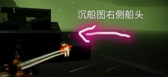 光遇11月21日大蜡烛怎么找？11月21日大蜡烛寻找线路图分享[多图]图片4