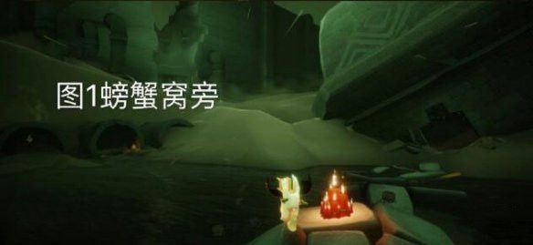 光遇11月21日大蜡烛怎么找？11月21日大蜡烛寻找线路图分享[多图]图片2