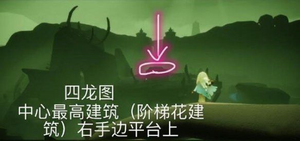 光遇11月21日大蜡烛怎么找？11月21日大蜡烛寻找线路图分享[多图]图片3