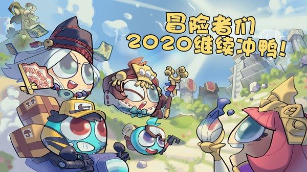 不思议迷宫山海秘境怎么通关？山海秘境迷宫机制介绍攻略[多图]
