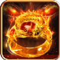 怒火炎龙官网版