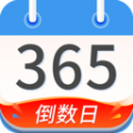 恩爱记app官方下载 v1.0