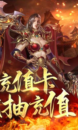 就要玩神途手游官方版图片1