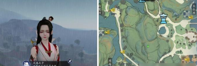 天涯明月刀手游天选之子成就达成攻略，挨雷劈位置坐标图文一览[多图]