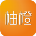 柚橙拼车官方app下载 v1.0.0