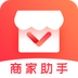 好店收银官方app下载 v1.2.1