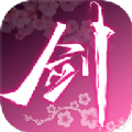 天命九州传官方版