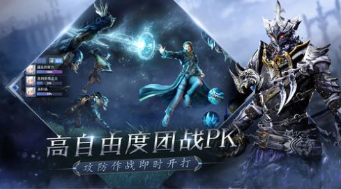 狼陛下游戏图2