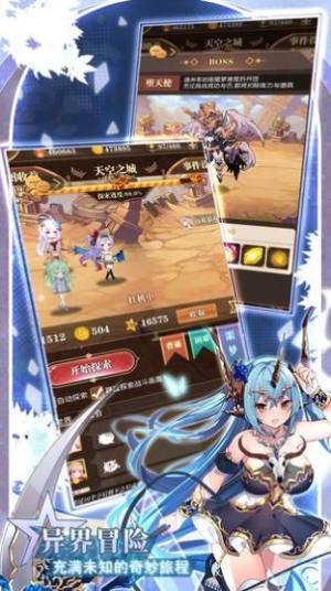 五行魔域手游官方最新版图片1