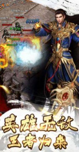 巅峰回忆最新手游官方版图片1