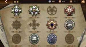 领主争霸之战无国界内测最新官方版图片1