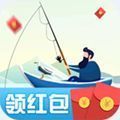钓鱼大神游戏领红包福利版 v5.7.5