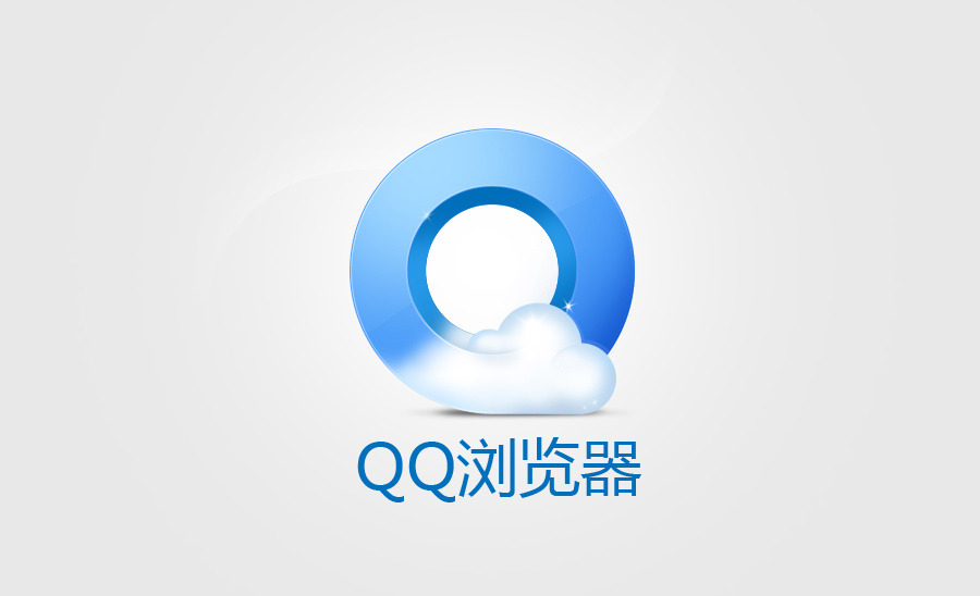 QQ浏览器内测上线垃圾智能分类功能，可识别 400 多种常见垃圾[多图]