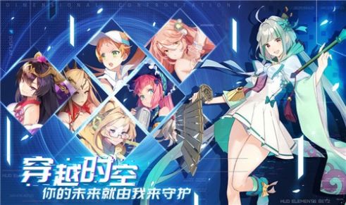 nga风暴祭坛官方版图3