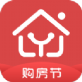 悦居网交易平台app官方版 v1.0
