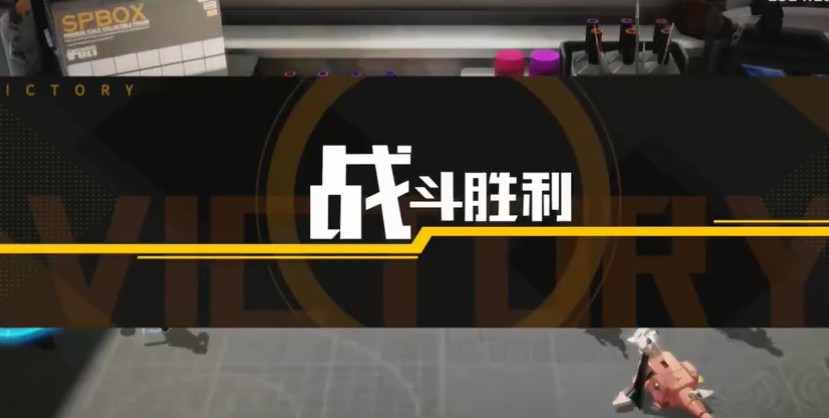 高能手办团愤怒绯色心噩梦难度怎么通关？愤怒绯色心全难度通关阵容打法推荐[多图]