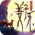 姜子牙封神策官方版