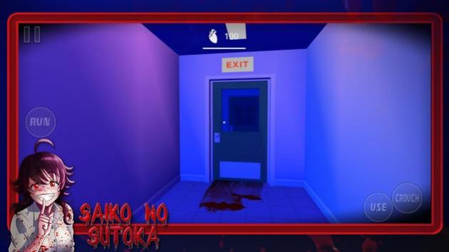Saiko No Sutoka中文版游戏图片1