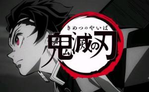 鬼灭之刃游郭篇樱花游戏中文最新版图片1