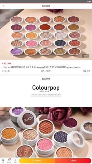 柠檬闲赚app图1