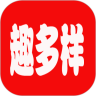 趣多样