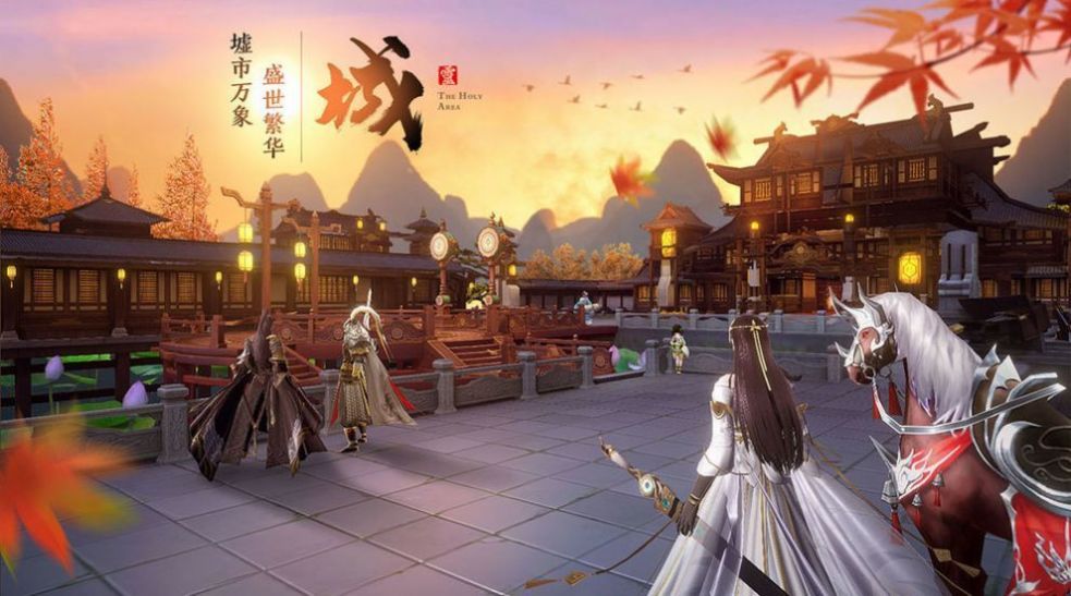 云梦缘起官方版图2