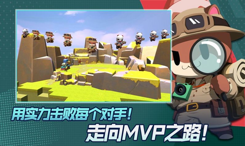 你往哪逃胖娃大作战游戏图1