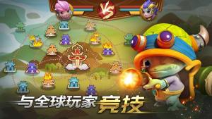 疯狂的图腾手游官方版图片1