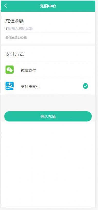 云鹤众赢项目与渠道app手机版下载图片1